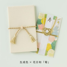 Iroha Publishing LSK-02 Fukusa, Fukusa, For Congratulations & Condolences, Generated Colors, Foldable, Made in Japan, Kyoto Kumihimoro, Unisex, Weddings, Funerals, Gold Seal