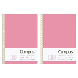 Kokuyo No-936AT-PX2SET Campus Removable Notebook, Loose Leaf with Dots, A-Ruled, Set of 2