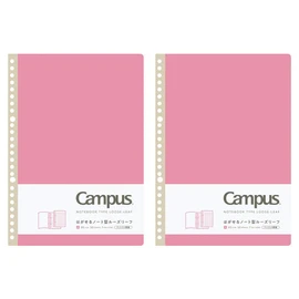 Kokuyo No-936AT-PX2SET Campus Removable Notebook, Loose Leaf with Dots, A-Ruled, Set of 2