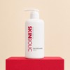 Skinbolic O Exfoliant 500ml dead skin cell cleansing care /