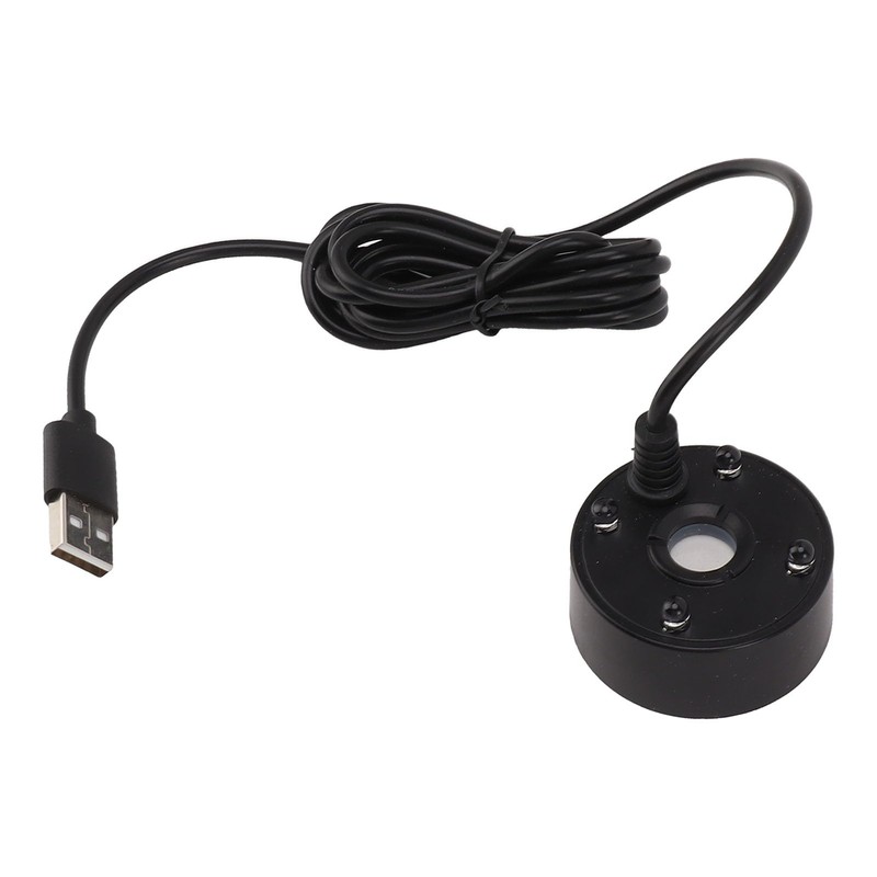 Fountain Atomizer, Mist Maker Simple 5V Waterproof for Fish Tanks