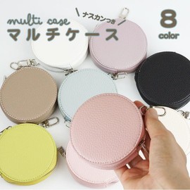 Prendre PR-MARUCASE Circle Pouch, Mini Pouch, Multi Case, Round Shape, Cute, Carabiner, Mini Pouch, Pastel, Sub Bag, Stylish, Multi, Round Pouch, Round, Simple, PU Leather, Black
