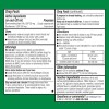 Robitussin Cough and Chest Congestion DM, Suppressant 8 Fl Oz
