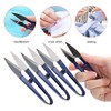 Atyhao 12Pcs U Sewing Scissors Clippers, 4 inch Small Thread