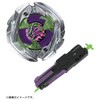 BEYBLADE X Beyblade X UX-09 Starter Samurai Saver 2-70L