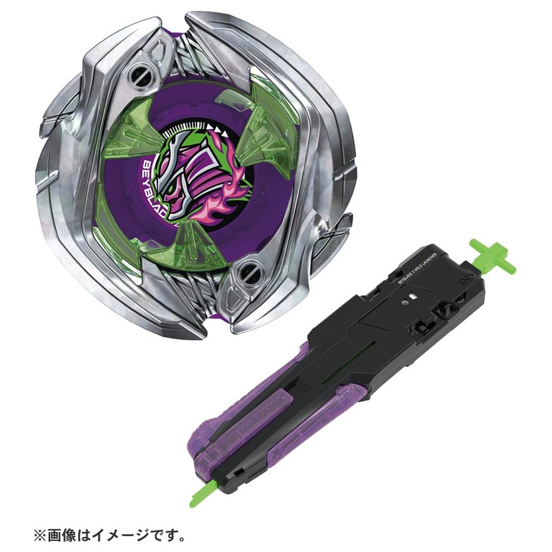 BEYBLADE X Beyblade X UX-09 Starter Samurai Saver 2-70L
