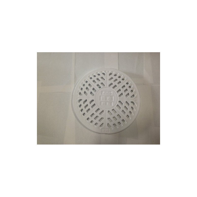 JOTO Rain Trout For High Pressure Lid 250 
