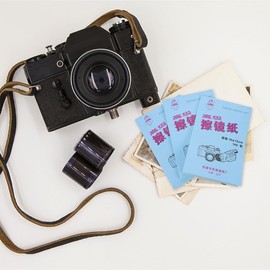 400 Sheets Microscope Cleaning Paper - Portable Cleaning Tissue for Microscopes, Cameras, Glasses & Screens, Ideal for Precise Cleaning