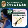 Rias Deep Moisture CICA Hair Oil [Beauty Salon Intensive Damage