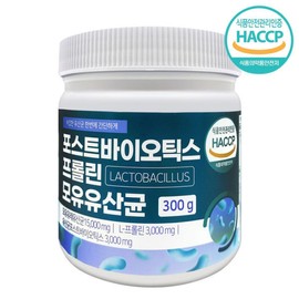 1 bottle of Postbiotics Proline Lactobacillus Probiotics / 포스트바이오틱스 프롤린 유산균 프로바이오틱스 1병