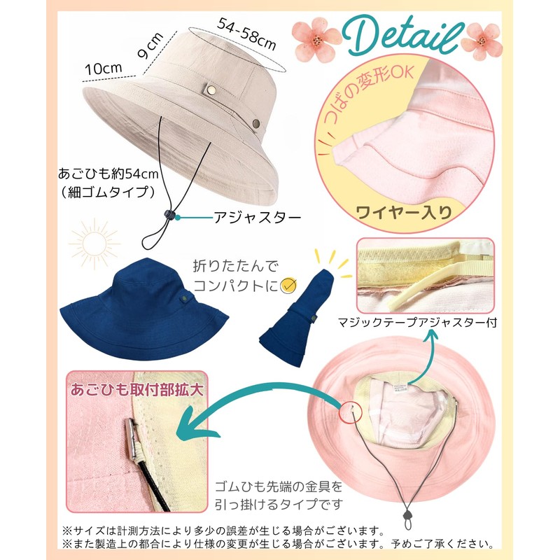 UNIVERSTOCK Women's UV Hat, UV Protection, Cute, Small Face, Korea,