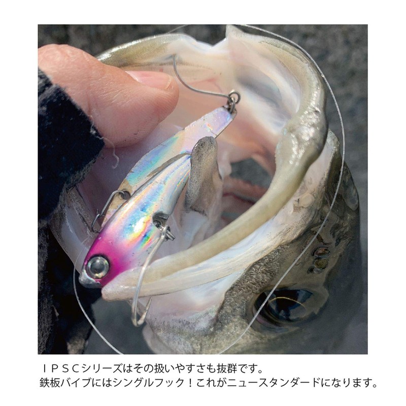 Coreman IP-13 Iron Plate Silver Claw #006 Green Pink 60mm/13g