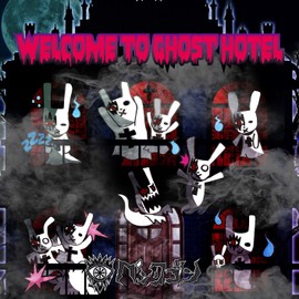 WELCOME TO GHOST HOTEL(通常盤)