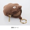 Flower Ring Mini Charm Pouch (Pukumaru) Hedgehog GPO0322-BR (Brown)
