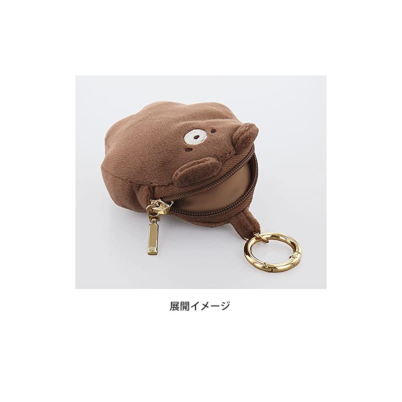Flower Ring Mini Charm Pouch (Pukumaru) Hedgehog GPO0322-BR (Brown)