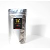 AZ Tea Seduce Premium Tea by Weight Sale, No Pesticides,