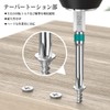 OIENNI Phillips Bit Screwdriver Bit Set, 6 Pieces, 3.9 inches