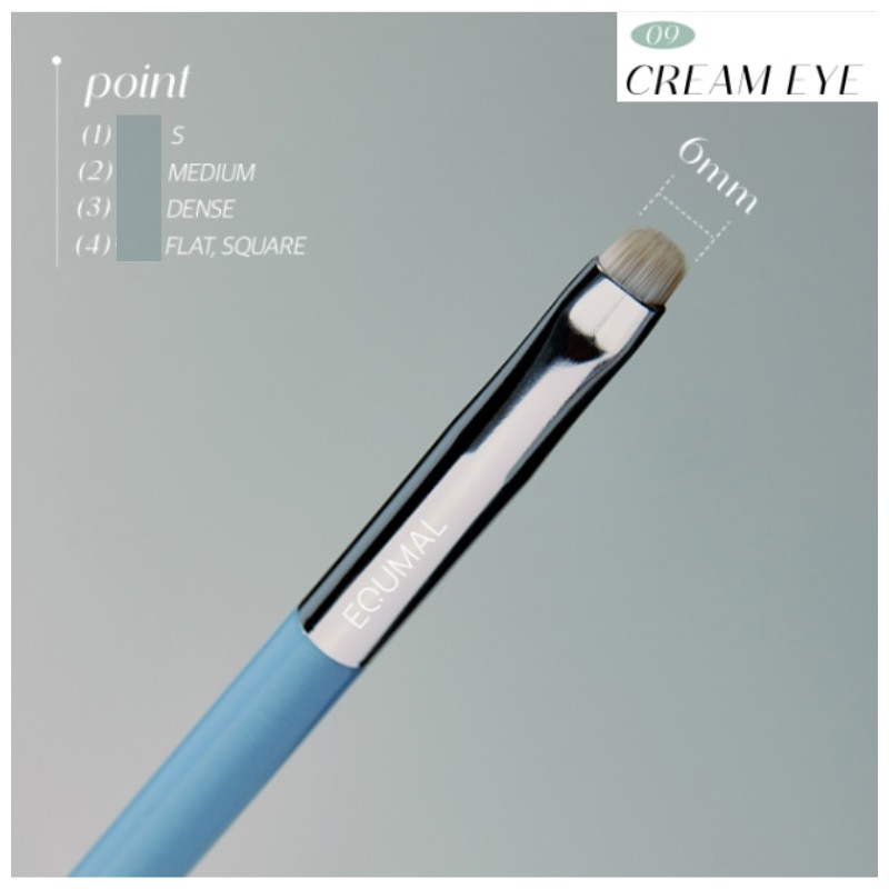 EQUMAL Easy Brush AA Collections Choose 1ea, Type:AA07 Fix Eye