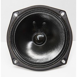 SCFM Replacement 5" Outdoor Speaker Cone for NuTone Intercom