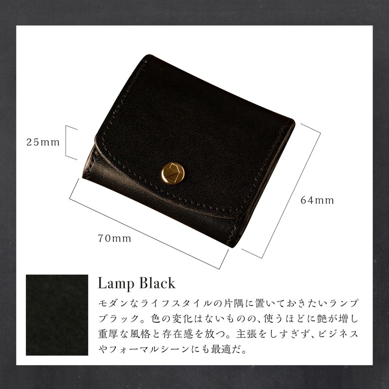Am De Mas CP-045 Men's Compact Coin Case, Genuine Leather,