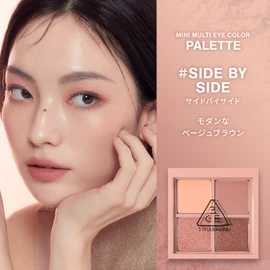 3CE Mini Multi Eye Color Palette D Side By Side Eyeshadow