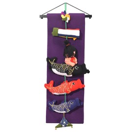 Koinobori, Indoor, Stylish, Mini Koinobori, Carp Ornament, May Doll, Compact, Cute (3 19.7 inches (50 cm)