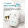 GOONGBE Pri-mmune Moisture Lotion - Korean Baby Body Lotion -