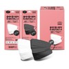 All-day K94 mask, 60 sheets of domestic disposable mask for