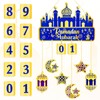 Hanging Ramadan Advent Calendar 30 Days Til Eid Ramadan Mubarak