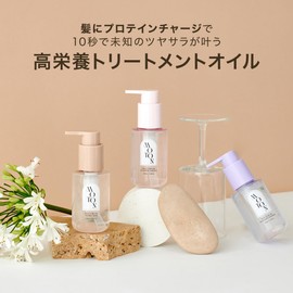 MOTON Silk Hair Oil (FlowerGarden)