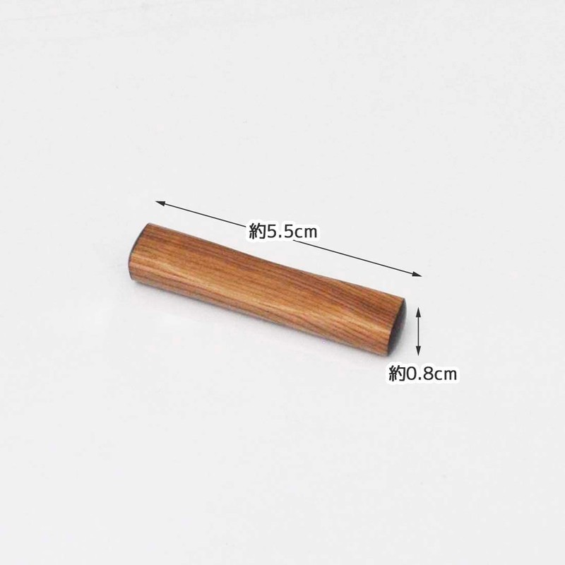 Ishida (イシダ) Couple Chopsticks, Chopstick Rest, Cocotte, Ethical BOX, Made