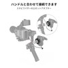 Handgrip Rosette Adapter for SmallRig FX6, Original Handle Position-3403