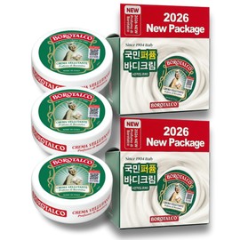 Borotalco Body Cream 2026 New Package, 150ml, 3 Pieces / 보로탈코 바디크림 2026 뉴패키지, 150ml, 3개