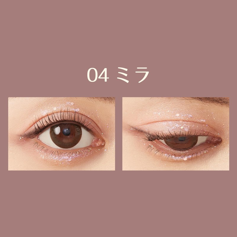 MilleFee Stella Glitter Liner (04 Mira) Eyeliner, Glitter, Teardrop Bag,
