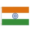 30×45 CM India Flag,12×18 inch Small 100D Indian Outdoor Banner,Tiny