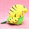 ムニュマム セキセイインコ イエロー×グリーン Mサイズ ぬいぐるみ