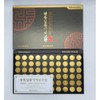 Guangdong Excellent Energy Restoration 3.75g / 광동 일품 기력보환 3.75g
