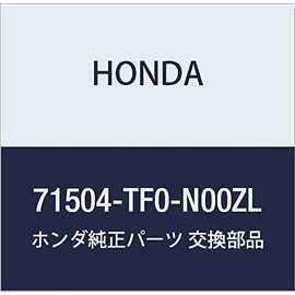 Honda (Honda) Genuine Parts Cover riya-to-inguhutuku * YR585 * Fit Fit Hybrid Model Number 71504 – TF0 – n00zl