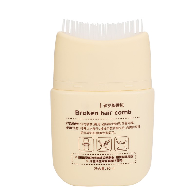 Kids Broken Hair Finishing Stick 80ml Portable Anti Frizz Comb
