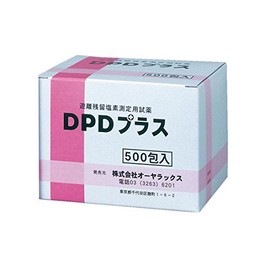 Free Residual Chlorine Determination Reagent DPD Plus 500
