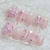 Cherry Blossom Gomdango Handmade Nail Tip Temperature Change - Short