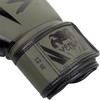 Venum Elite Boxing Gloves, Unisex, Khaki/Black, 340 g EU