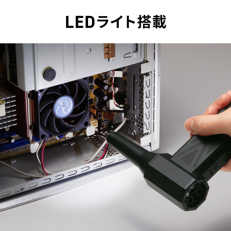 Sanwa Supply CD-ADE9BK Electric Air Duster