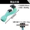 Quikaboo Pipe Cutter, Flexible Pipe Cutter, Roller Type, For Stainless