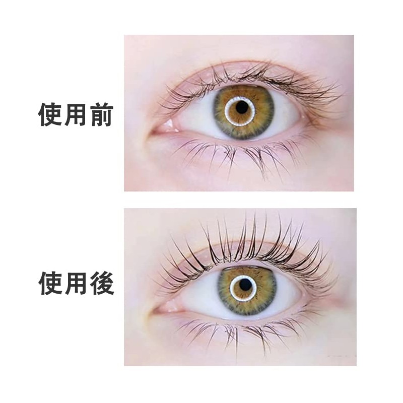 SILKY ROLLS False Eyelash Curl Set Cream, Set of 10