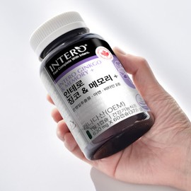 Ginkgo Biloba Ginkgo Leaf Extract Flavonol Glycoside Plus Gingko / 징코 빌로바 은행잎추출물 플라보놀배당체 플러스 깅코