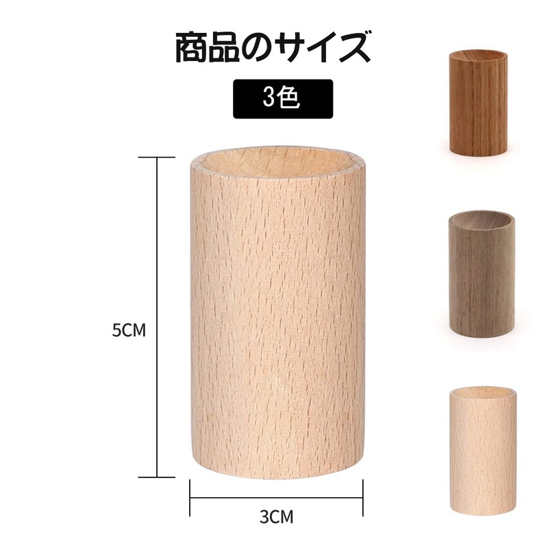 ZHEJIA アロマディッシュ 木製【3個セット】アロマディフューザー 木目 アロマストーン ポータブル 車載 安眠 瞑想 芳香剤