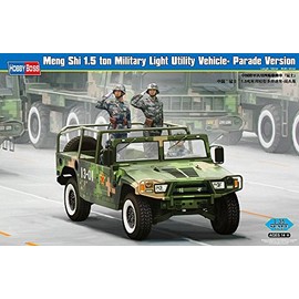 Hobby Boss Meng Shi 1.5 Ton Military Light Utility Vehicle Model Building Kit