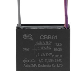 YOKIVE Ceiling Fan Capacitor CBB61 Metallised Polypropylene Film Capacitor Perfect for Fans Pumps Motors Running (4.5/6/6uF 250V AC 4 Wires 50/60Hz)