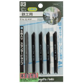 Niigata Seiki SK No. 9S-M24P Jigsaw Blades, Set of 5, Standard Type, For Ironwork, Book Conspicuity